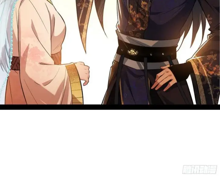 漫画《我为邪帝》神秀登场第60张图