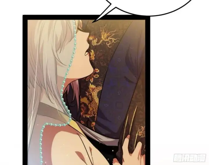 漫画《我为邪帝》神秀登场第74张图