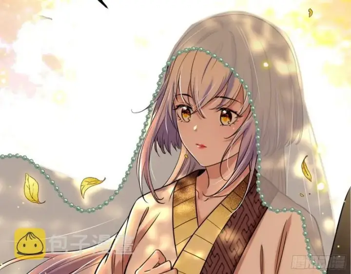 漫画《我为邪帝》神秀登场第80张图