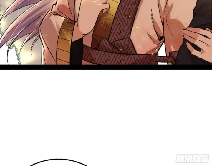 漫画《我为邪帝》神秀登场第81张图