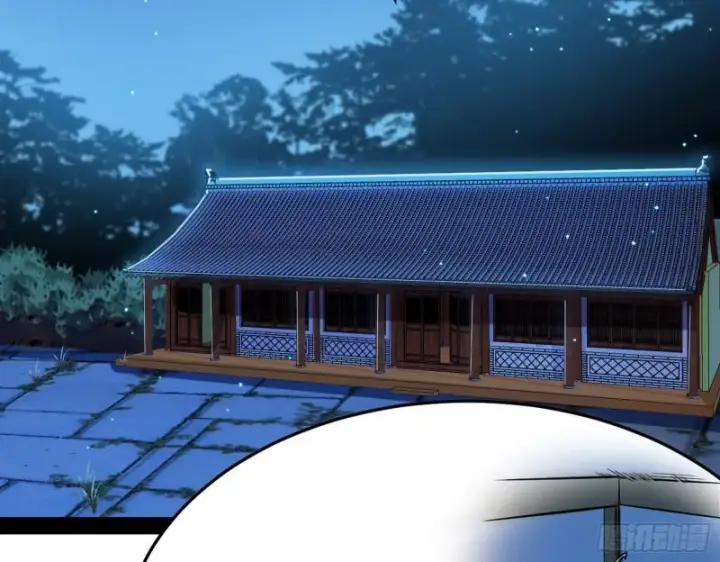 漫画《我为邪帝》神秀登场第85张图