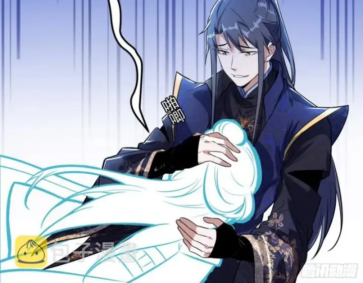 漫画《我为邪帝》神秀登场第91张图