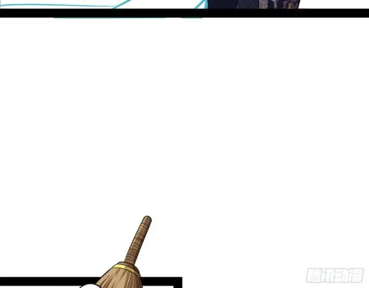 漫画《我为邪帝》神秀登场第92张图