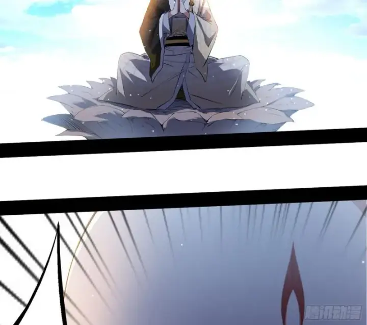 漫画《我为邪帝》大乘佛法第105张图