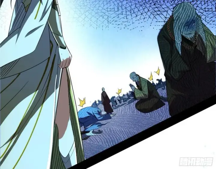 漫画《我为邪帝》大乘佛法第139张图