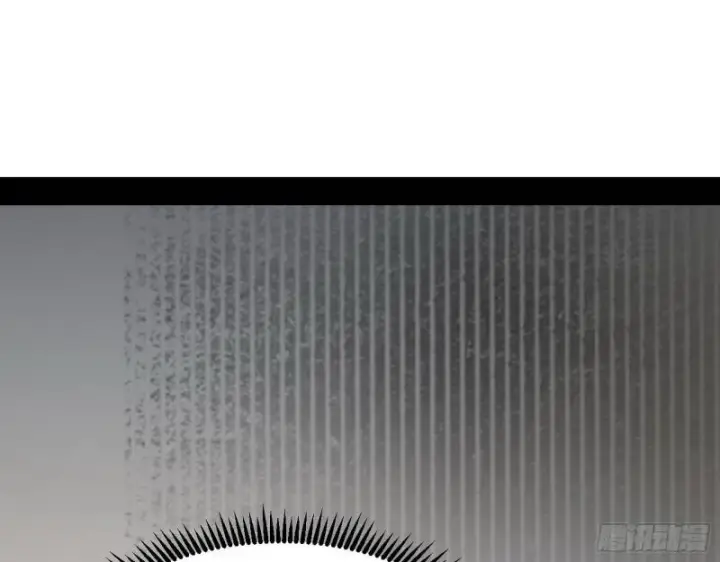 漫画《我为邪帝》大乘佛法第19张图