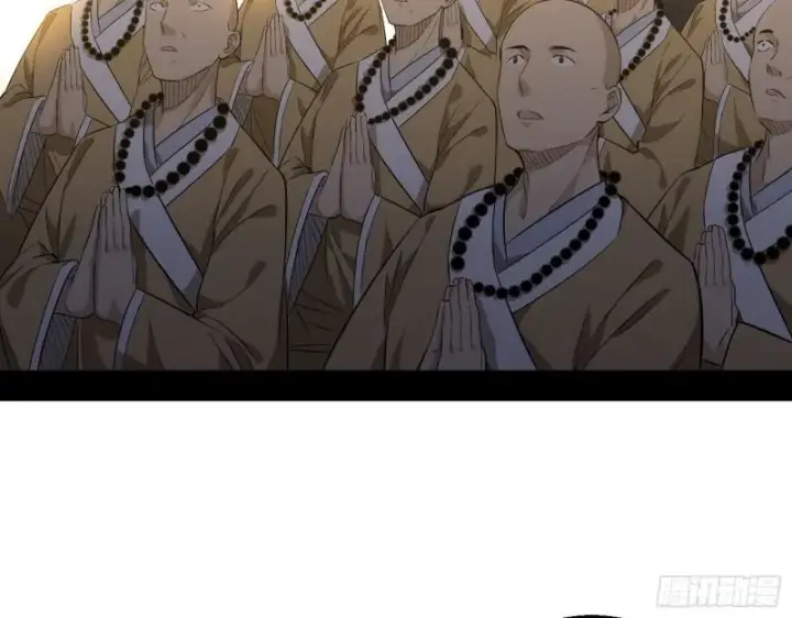 漫画《我为邪帝》大乘佛法第25张图