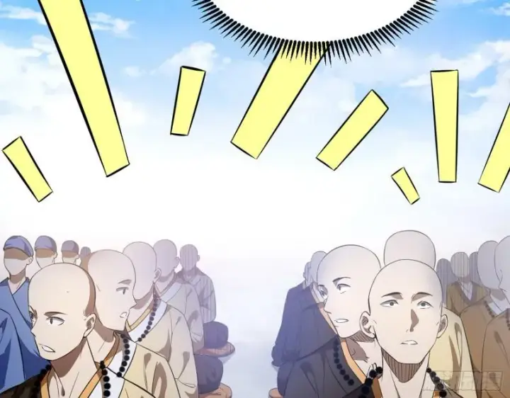 漫画《我为邪帝》大乘佛法第54张图