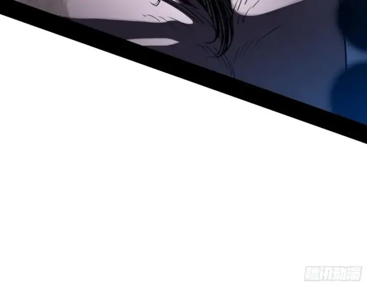 漫画《我为邪帝》大乘佛法第88张图
