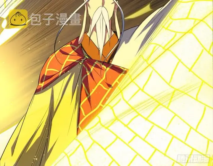 漫画《我为邪帝》人生八苦第48张图