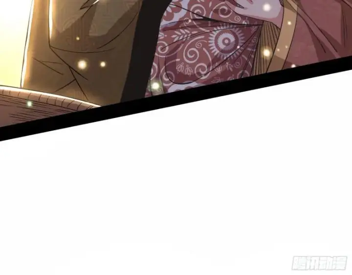 漫画《我为邪帝》人生八苦第73张图