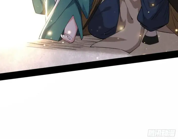 漫画《我为邪帝》人生八苦第75张图