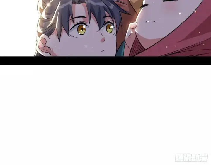 漫画《我为邪帝》人生八苦第78张图