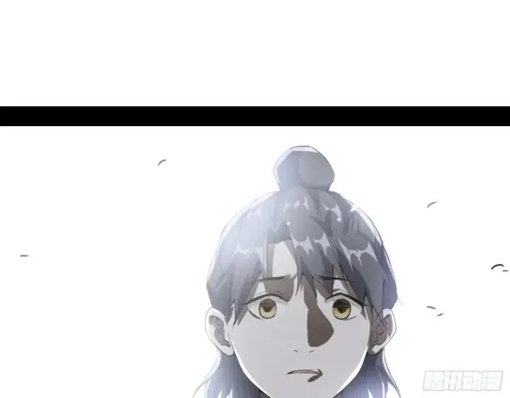 漫画《我为邪帝》人生八苦第93张图