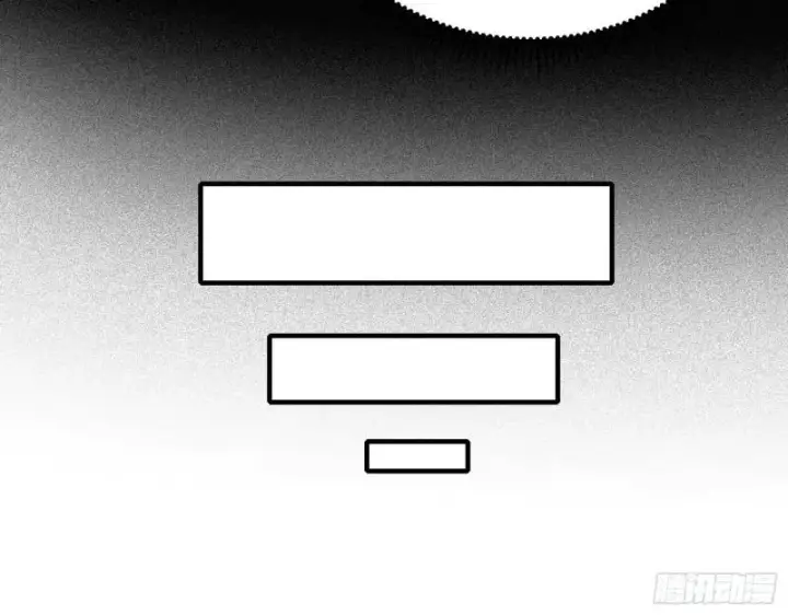 漫画《我为邪帝》人生八苦第96张图
