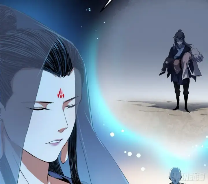 漫画《我为邪帝》谢焱的破关方式第111张图