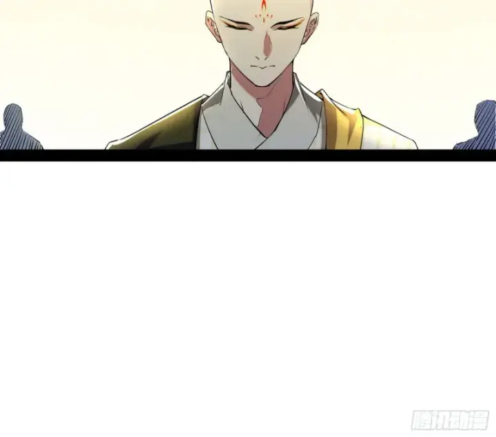 漫画《我为邪帝》谢焱的破关方式第119张图
