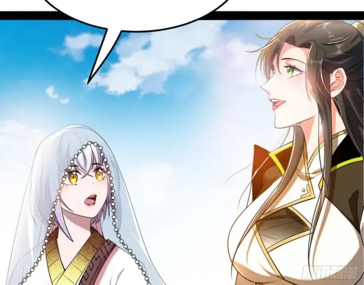 漫画《我为邪帝》谢焱的破关方式第132张图