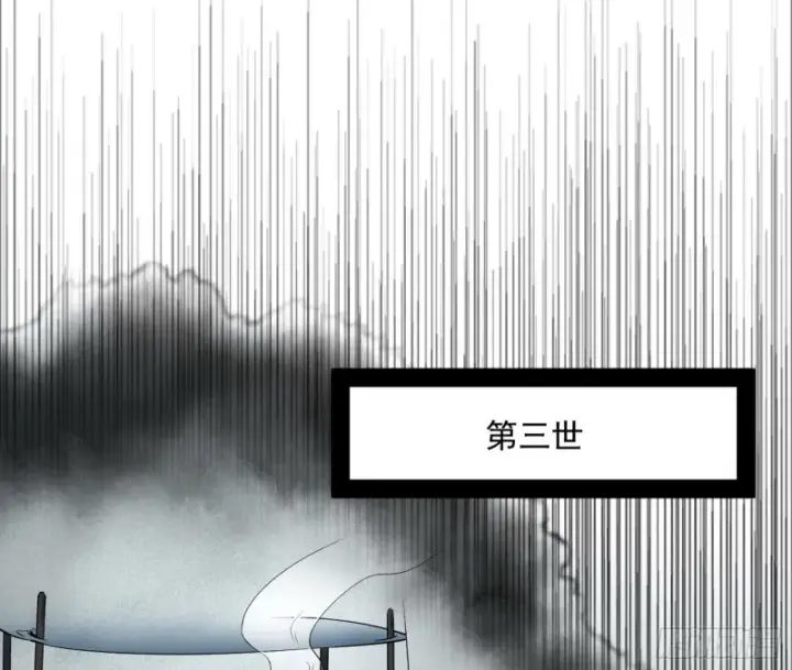 漫画《我为邪帝》谢焱的破关方式第48张图