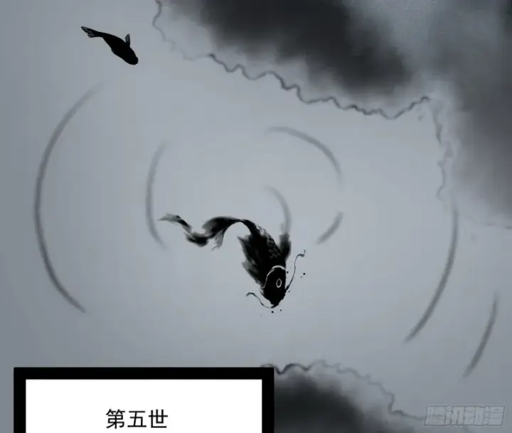 漫画《我为邪帝》谢焱的破关方式第52张图