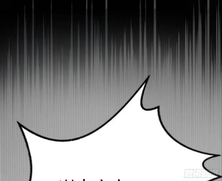 漫画《我为邪帝》谢焱的破关方式第68张图