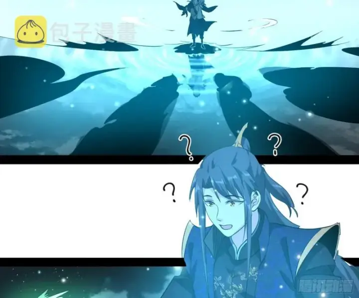 漫画《我为邪帝》谢焱的破关方式第75张图