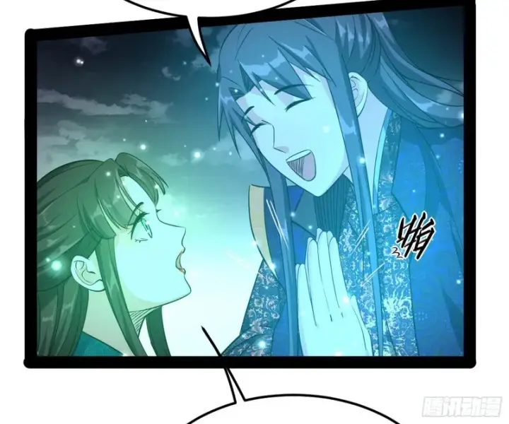 漫画《我为邪帝》谢焱的破关方式第95张图