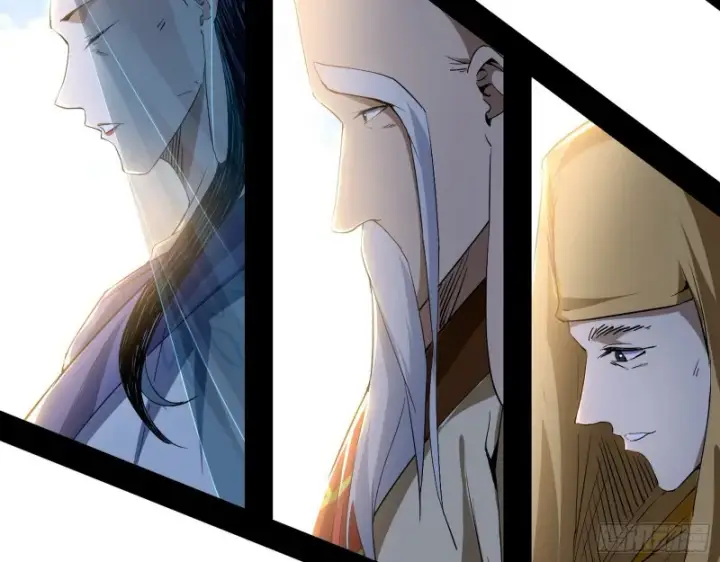 漫画《我为邪帝》地狱八难第101张图