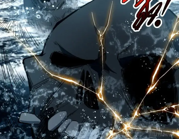 漫画《我为邪帝》地狱八难第112张图