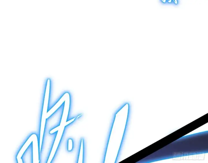 漫画《我为邪帝》地狱八难第45张图