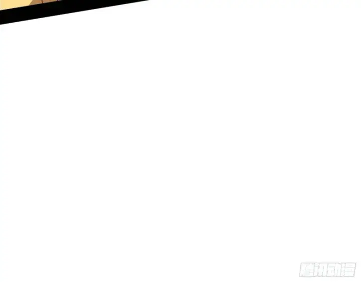 漫画《我为邪帝》地狱八难第52张图