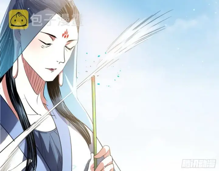 漫画《我为邪帝》地狱八难第61张图