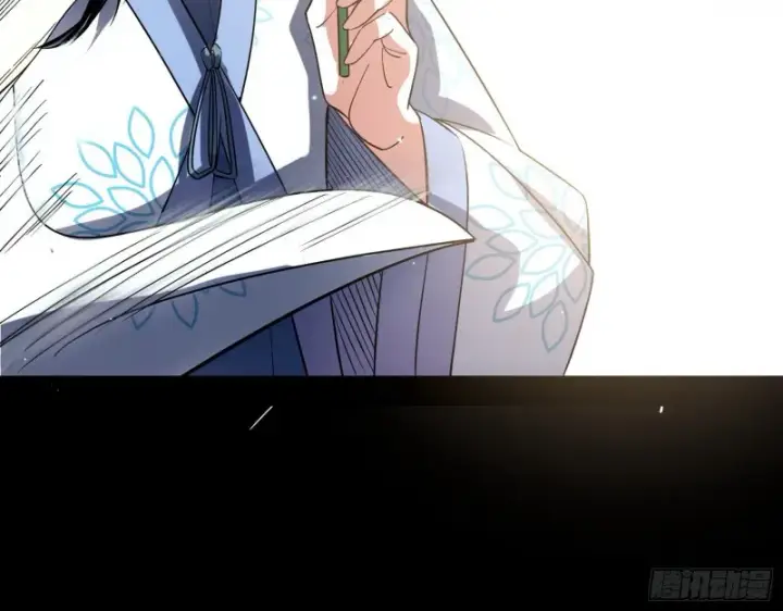 漫画《我为邪帝》地狱八难第62张图