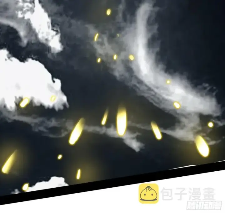 漫画《我为邪帝》地狱八难第74张图