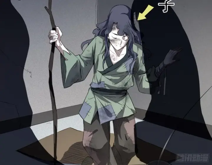 漫画《我为邪帝》画风清奇的破关方式第36张图