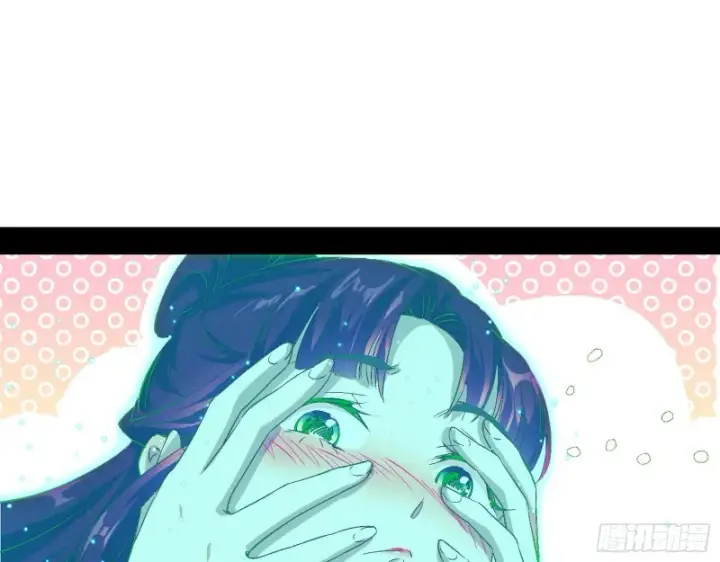 漫画《我为邪帝》画风清奇的破关方式第58张图