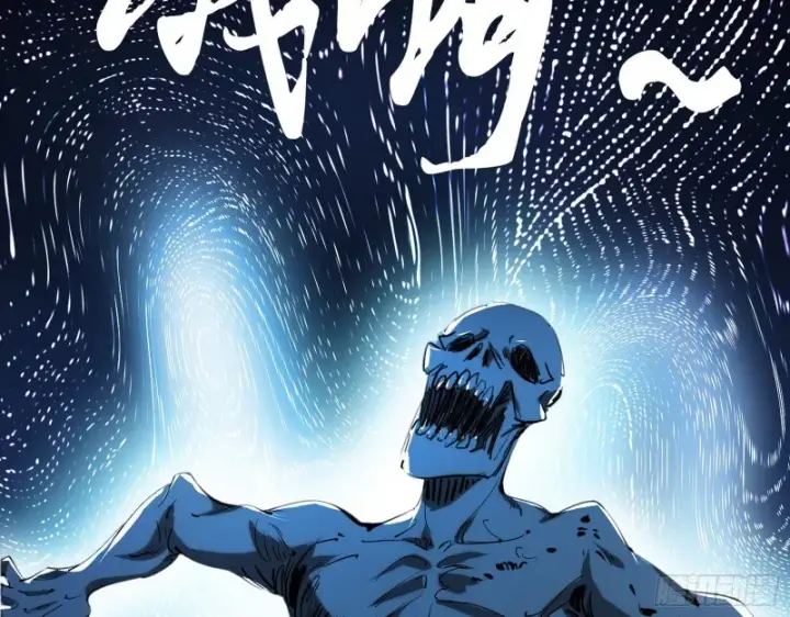 漫画《我为邪帝》画风清奇的破关方式第81张图