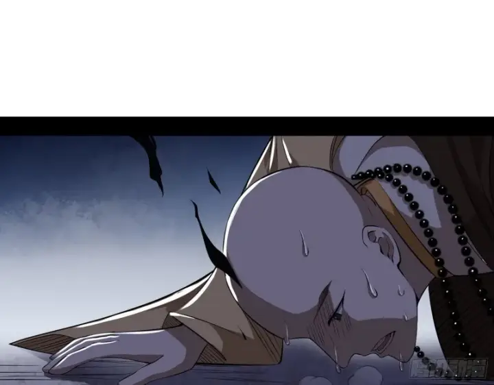 漫画《我为邪帝》画风清奇的破关方式第85张图