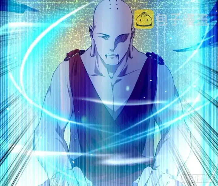 漫画《我为邪帝》我不入地狱，谁入地狱第106张图