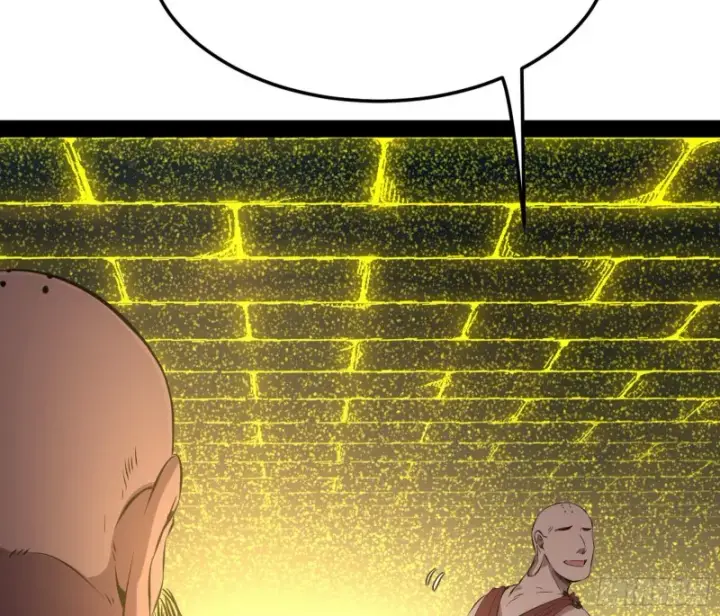 漫画《我为邪帝》我不入地狱，谁入地狱第108张图