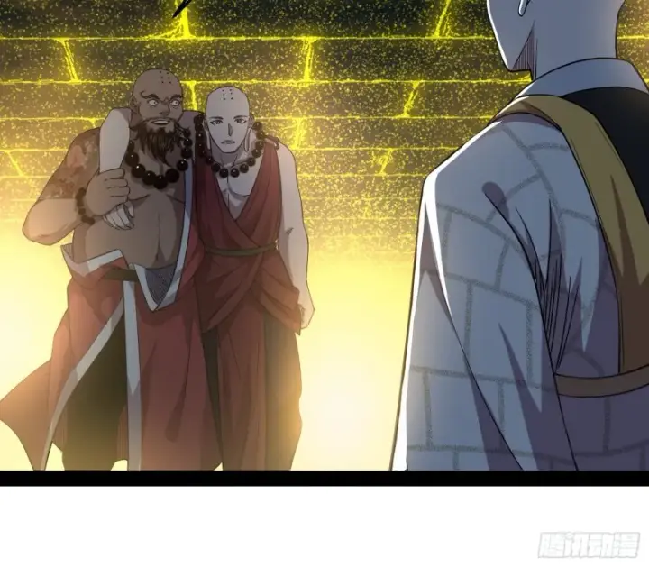 漫画《我为邪帝》我不入地狱，谁入地狱第114张图