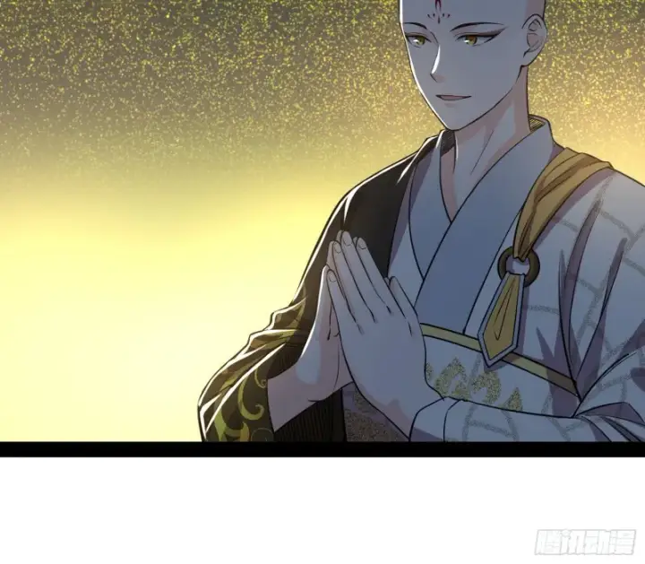 漫画《我为邪帝》我不入地狱，谁入地狱第118张图