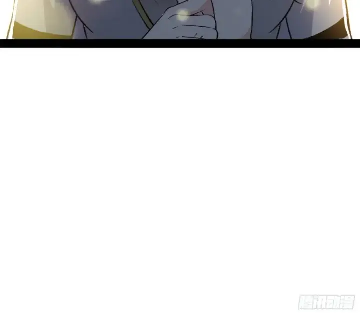 漫画《我为邪帝》我不入地狱，谁入地狱第122张图