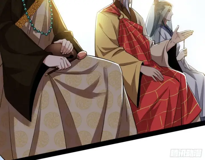 漫画《我为邪帝》我不入地狱，谁入地狱第127张图