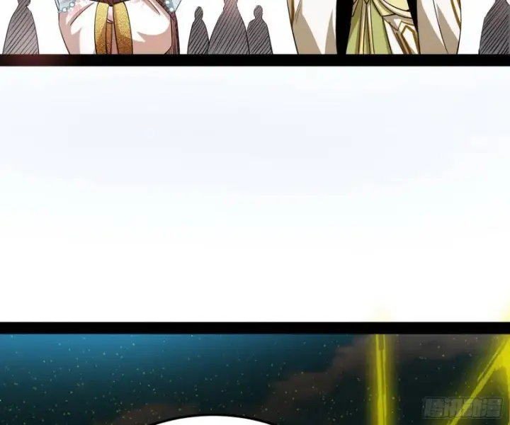 漫画《我为邪帝》我不入地狱，谁入地狱第142张图
