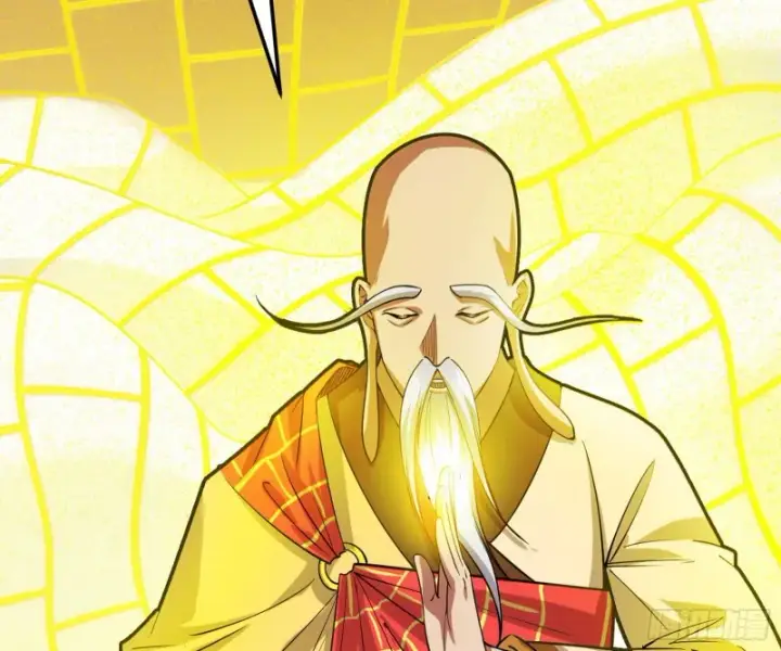 漫画《我为邪帝》我不入地狱，谁入地狱第146张图