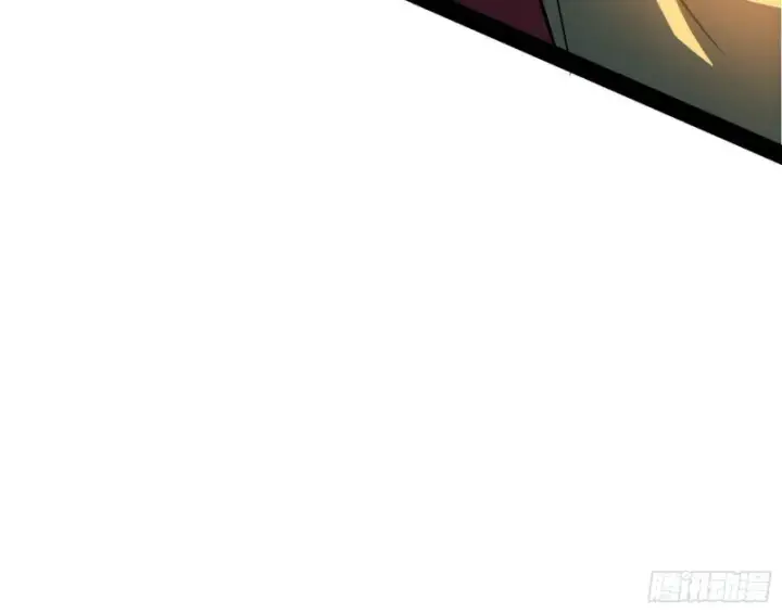 漫画《我为邪帝》我不入地狱，谁入地狱第41张图