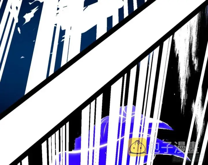 漫画《我为邪帝》我不入地狱，谁入地狱第51张图