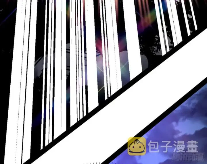 漫画《我为邪帝》我不入地狱，谁入地狱第59张图