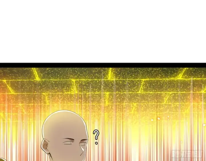 漫画《我为邪帝》我不入地狱，谁入地狱第62张图